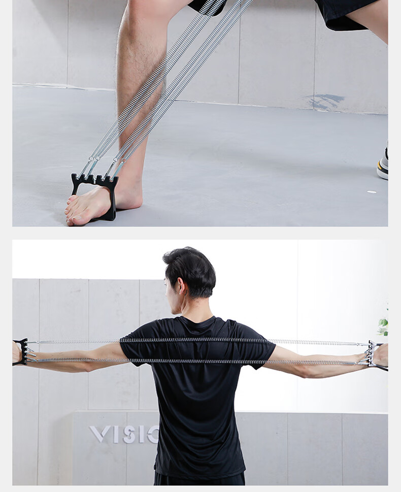 kyto 弹簧拉力器 男士胸肌训练器材 家用扩胸器锻炼运动健身器械