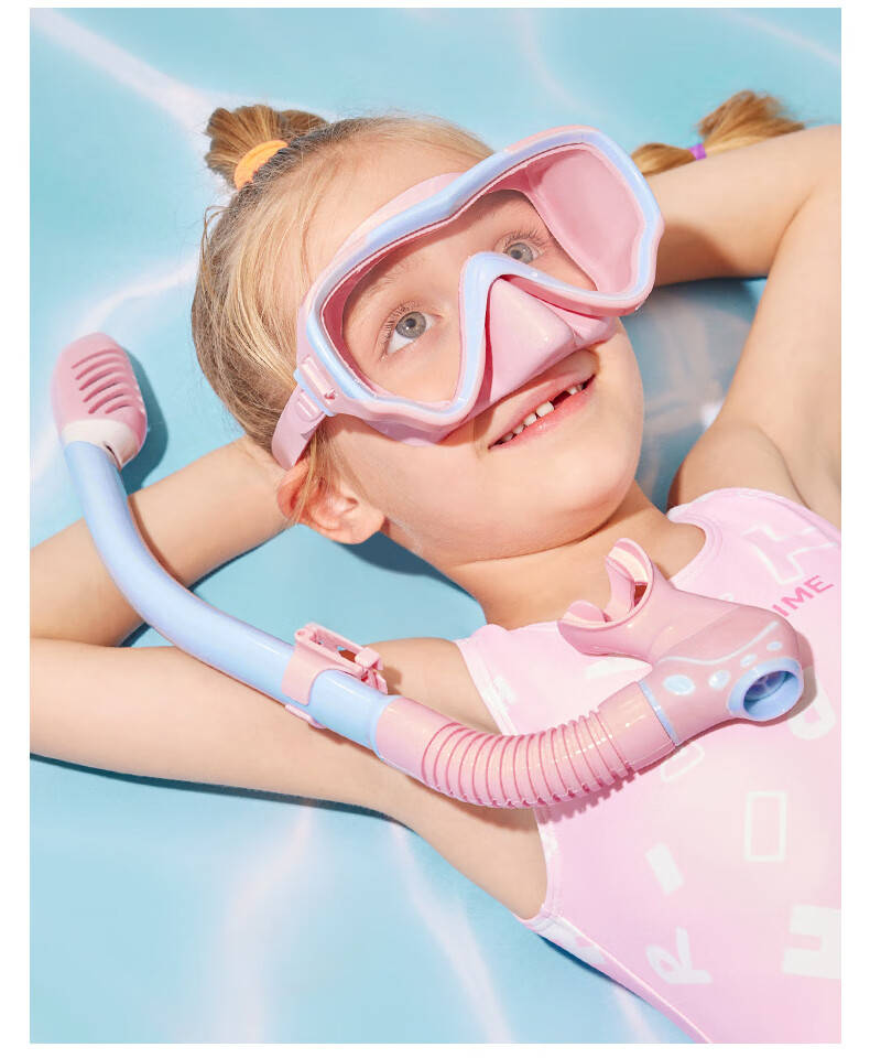 WATERTIME / Shuichuan Children's Diving Mask, Snorkeling Three Treasures, Kids' Face Mask, Swimming Goggles, Underwater Swimming Glasses, Magic Pink 14