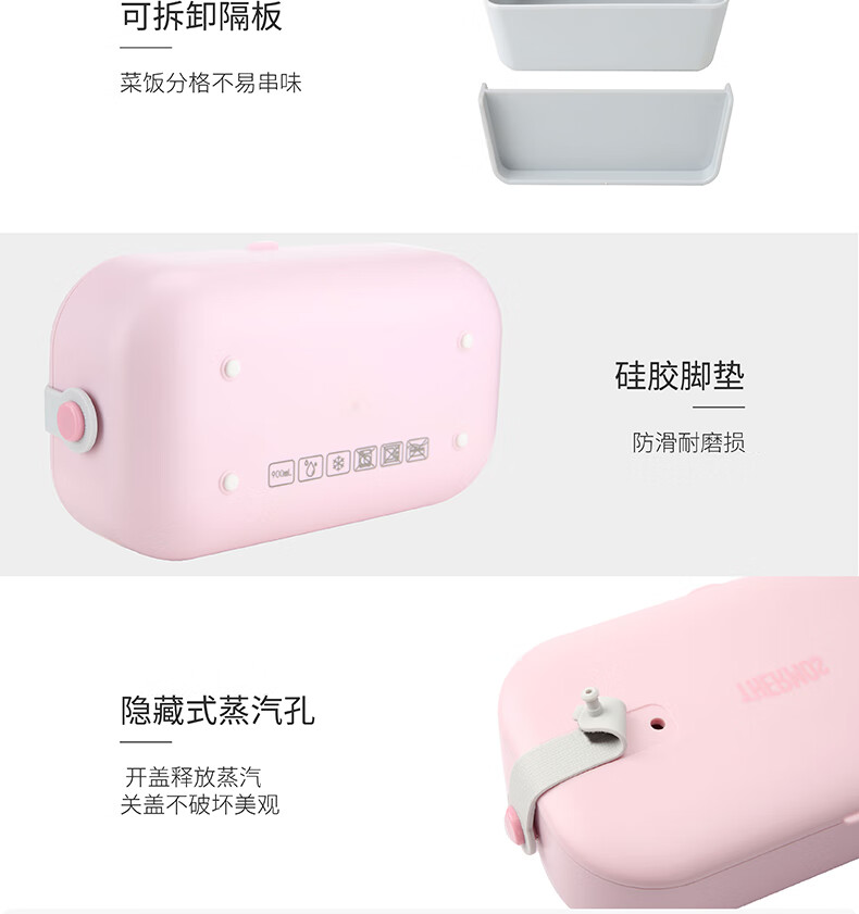 详情图.png