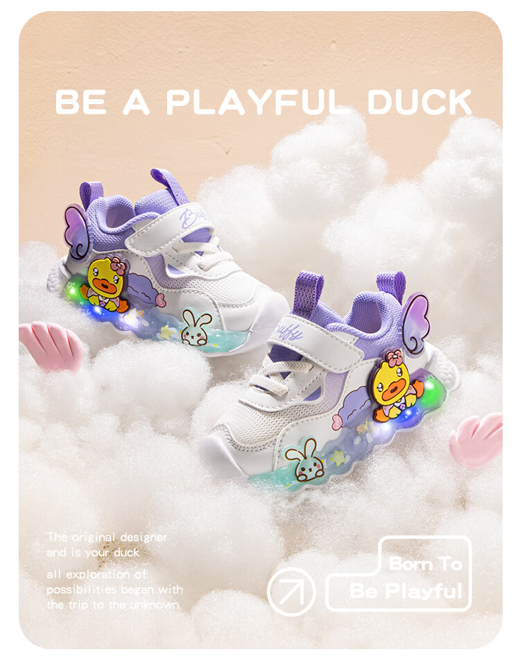 B.Duck Children's Shoes, Girls' Soft-Soled Sneakers, Light-Up Shoes with Flashing Lights, Spring And Autumn Season Bright-Light Shoes, White And Purple, Size 22 9