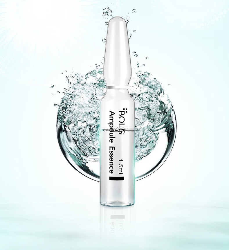 葆丽匙(bols) 舒缓修护安瓶精华液原液 补水保湿面部去红血增厚角质层