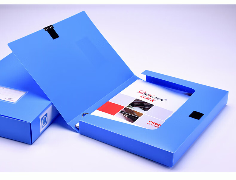 Bailiwen B835M Blue File Box, 35mm Wide, Document Storage Box, PP Material Plastic Box, Office File Organizer Container 2