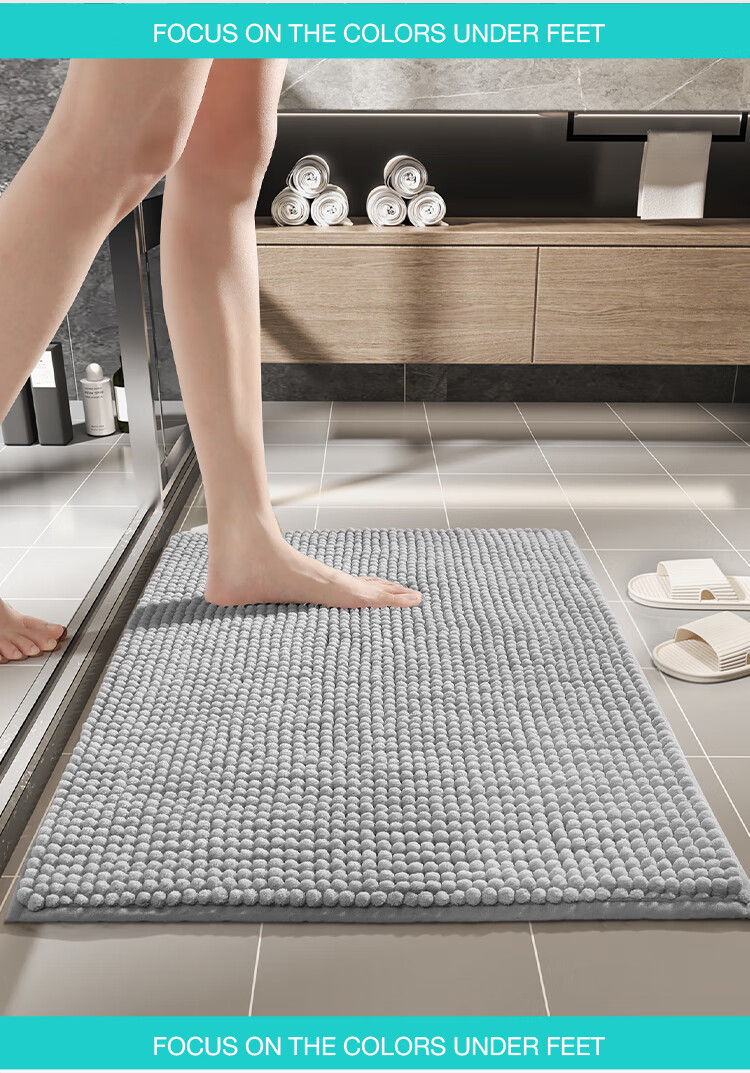 Dajiang Bathroom Mat, Entrance Absorbent Floor Mat, Toilet Foot Mat, Bathroom Rug, 40x60cm 2