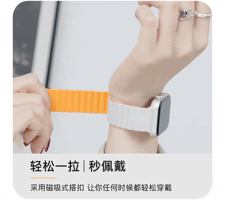 MSSM Compatible Apple Watch Band, Silicone Magnetic Strap for Apple Watch S12/S11/iWatch Ultra4/s10/se3, Litchi Pattern Sports Band, Milk Tea Color 12