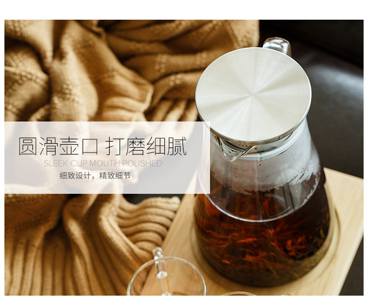 水壶_07.jpg