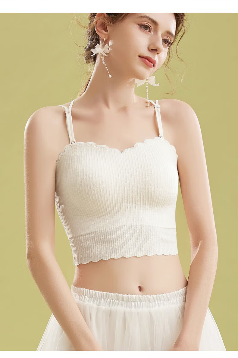 FitonTon Women's Camisole Tank Top with Built-In Bra Pads, Lace Thin Straps, Side Support, Inner Wear Or Outer Wear, Backless Bra, White 17