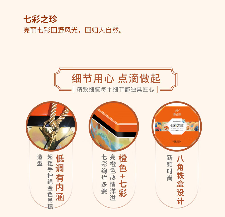图片破损