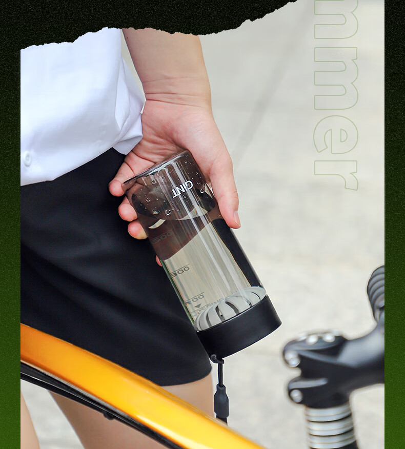 GiNT Men's Plastic Cup, Tritan Sports Water Bottle, Summer Tea Infuser, Portable with Separator, Simple Student Carry-On Cup 11