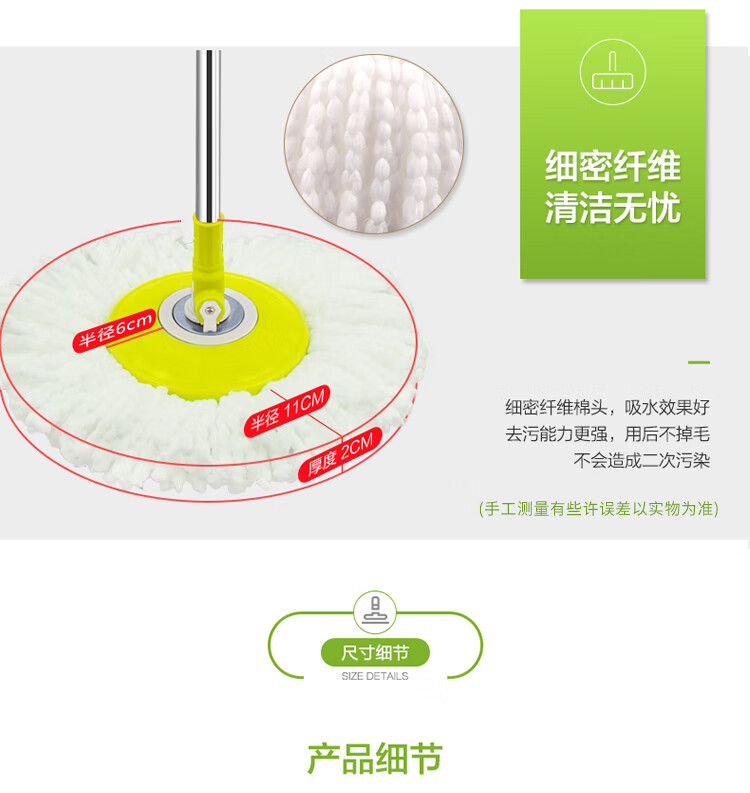 绿之源 家用旋转拖把拖布桶双驱动好神拖懒人免手洗拖瓷砖木地板墩布吸水地拖不锈钢款（轻舞）