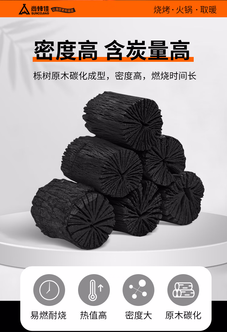 详情图.png