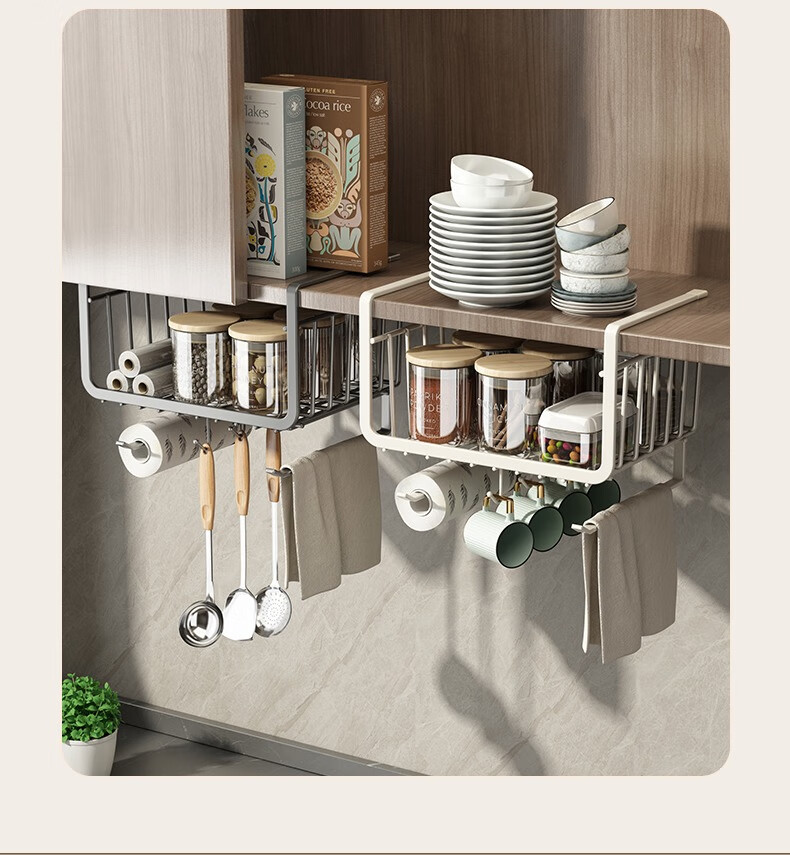 Jiadu Kitchen Hanging Storage Rack, Cabinet Divider Shelf, Under-Cabinet Organizer, Tissue Holder, Hanging Cabinet Storage Rack, Storage Solutio 10