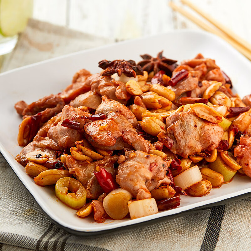 正大食品（CP）白羽鸡腿肉丁1.8斤 生鲜冷冻 鸡肉鸡腿肉烤炸卤煮早餐低脂轻食