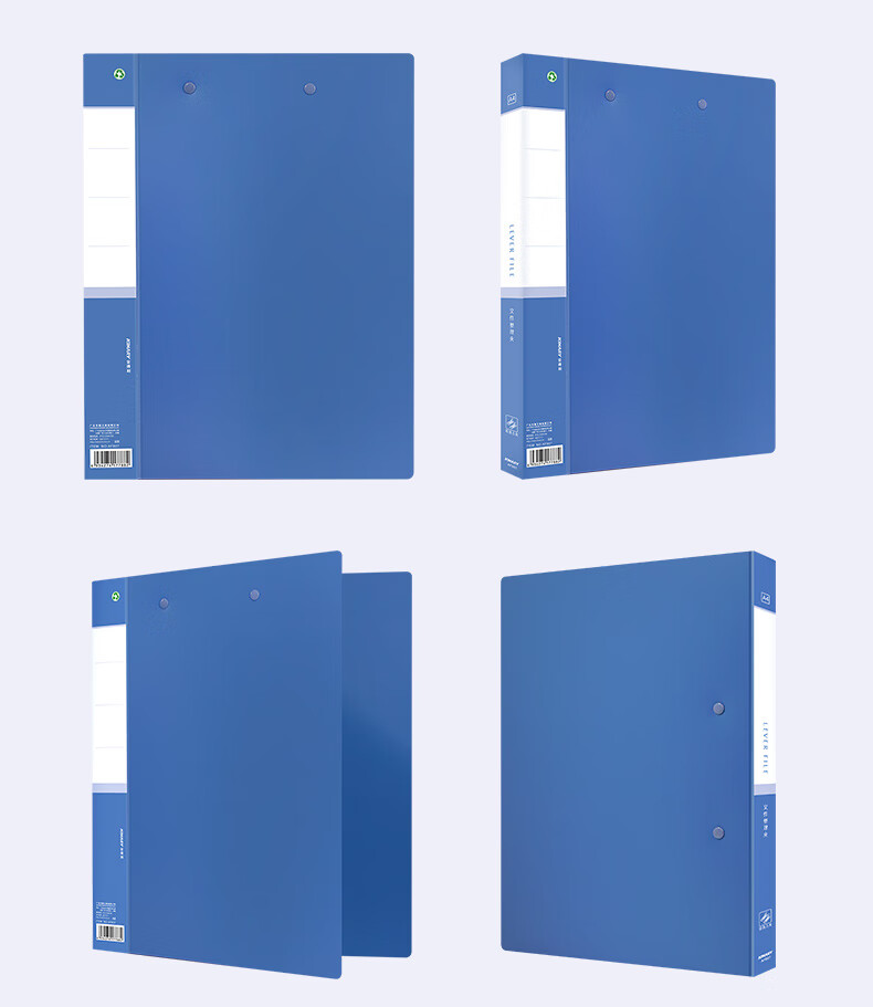 Jindeli A4 Metal Double Strong Clip Hard File Folder, Double Clip Large Capacity Student Exam Paper Storage Folder, Document Folder, Poetry Recitation Contract Clipboard, Single Pack Blue TD102 15