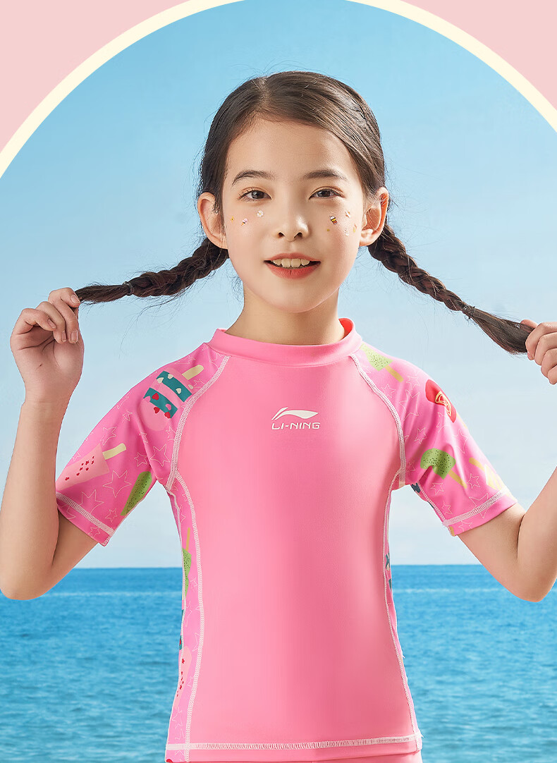 Li-Ning Children's Swimwear, Boys And Girls Two-Piece Swimsuit, Sun Protection Surfing Suit, Comfortable Breathable Beach Hot Spring Swimwear, 671 Dark Blue, Size 130 18
