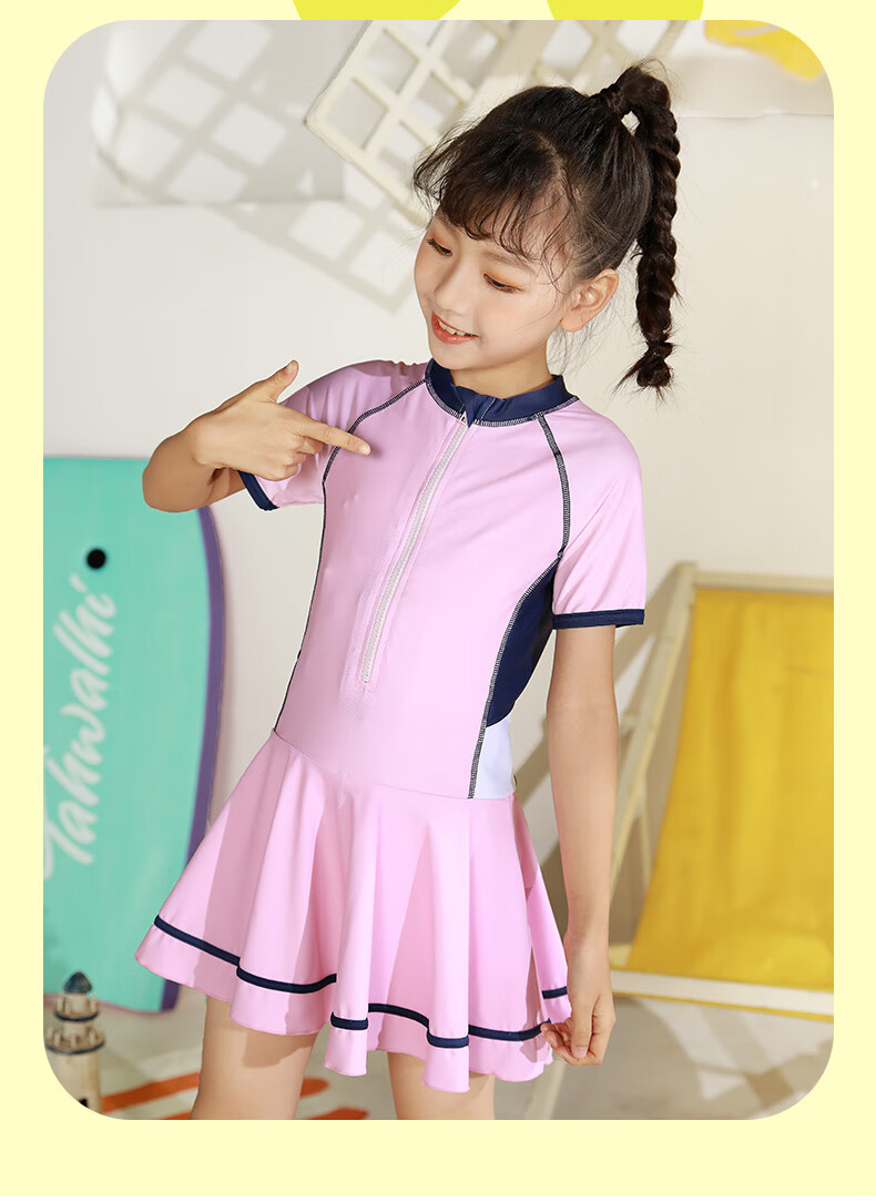PEAK Children's Swimsuit for Girls, Summer One-Piece Princess Dress Style Sun Protection Swimwear for Older Girls, Hot Spring Bathing Suit, Y Pink, Size 160 12