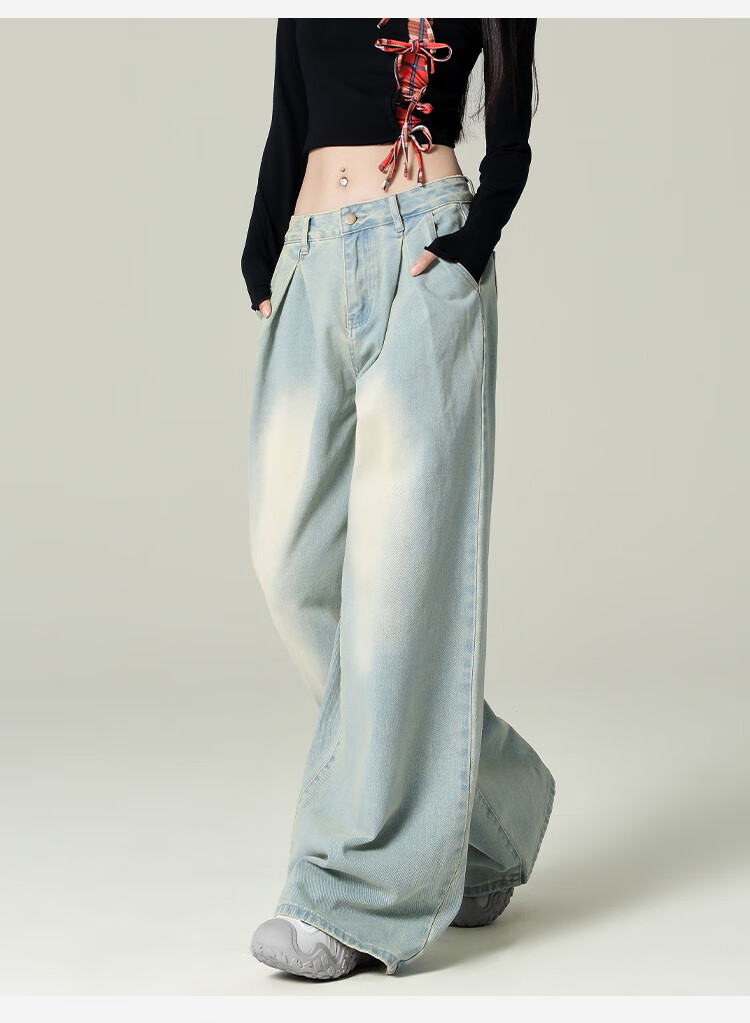 Yipintiancheng [Drag-Along Wide-Leg Pants] 2025 Autumn Vintage Jeans for Women, Washed Vintage Style, Loose-Fitting, Slimming Wide-Leg Trousers for Wome 8