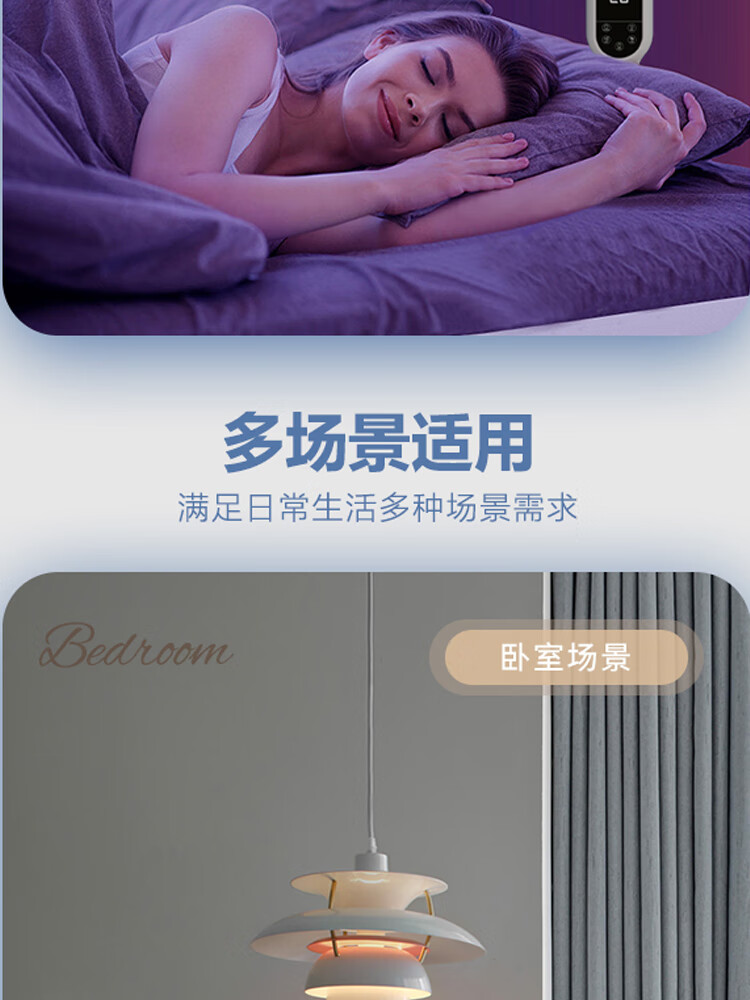 详情图.png