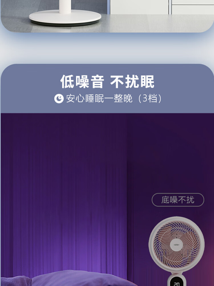 详情图.png