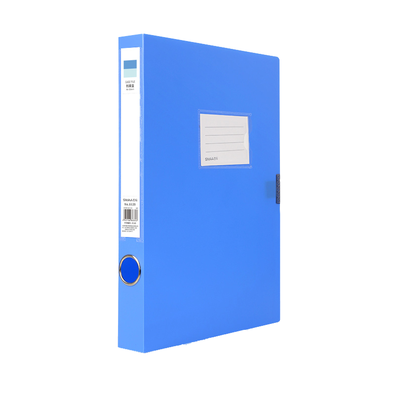 SIMAA 1 A4 Thick PP File Box with 35mm Velcro, Document Storage Box, Voucher File Organizer, Office Supplies, 19148 Blue