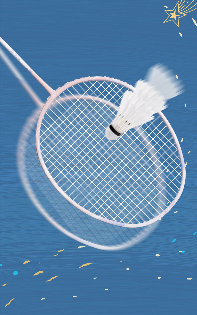 KUMPOO Professional Durable Flying Stable Competition Training Xunfeng Galaxy No. 4 Badminton Shuttlecocks, One Tube of 12 (77 Speed) 5
