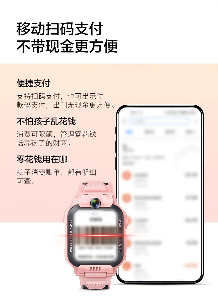 Little genius children's phone watch Z6A waterproof GPS positioning smart watch student children's mobile Unicom Telecom 4G video camera before and after double camera watch mobile phone boys and girls Tianjing blue Little genius children's phone watch Z6A waterproof GPS positioning smart watch student children's mobile Unicom Telecom 4G video camera before and after double camera watch mobile phone boys and girls Tianjing blue