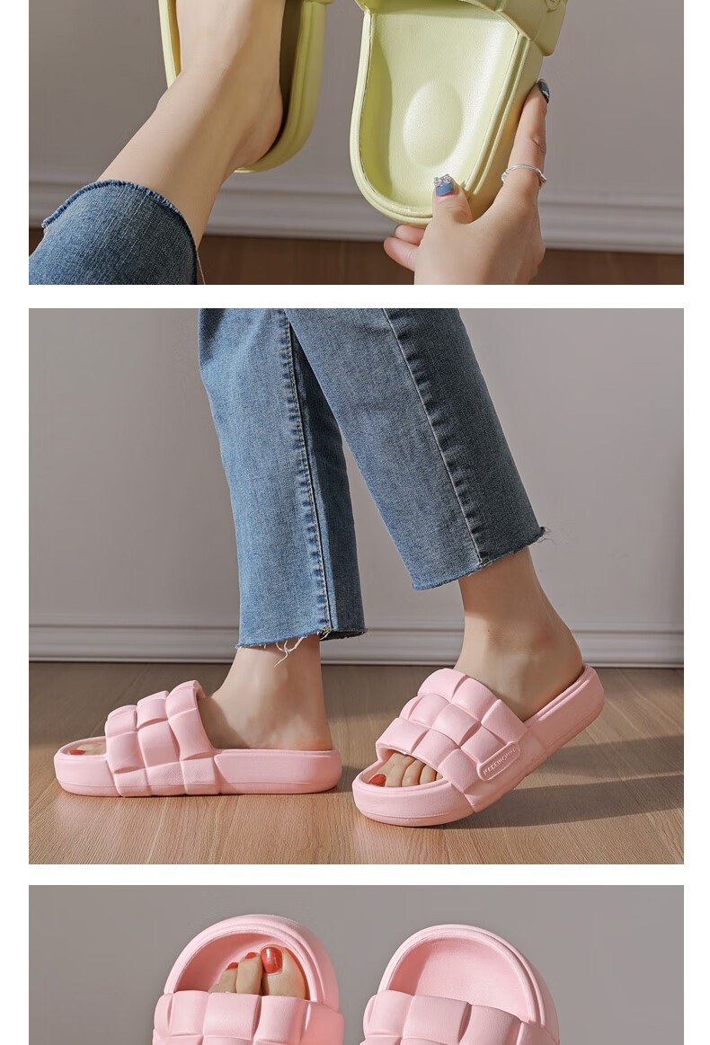 Huamei Thick-Soled Soft and Elastic Home Comfort Lightweight Non-Slip Odor-Resistant Couple Slippers HM2515 11