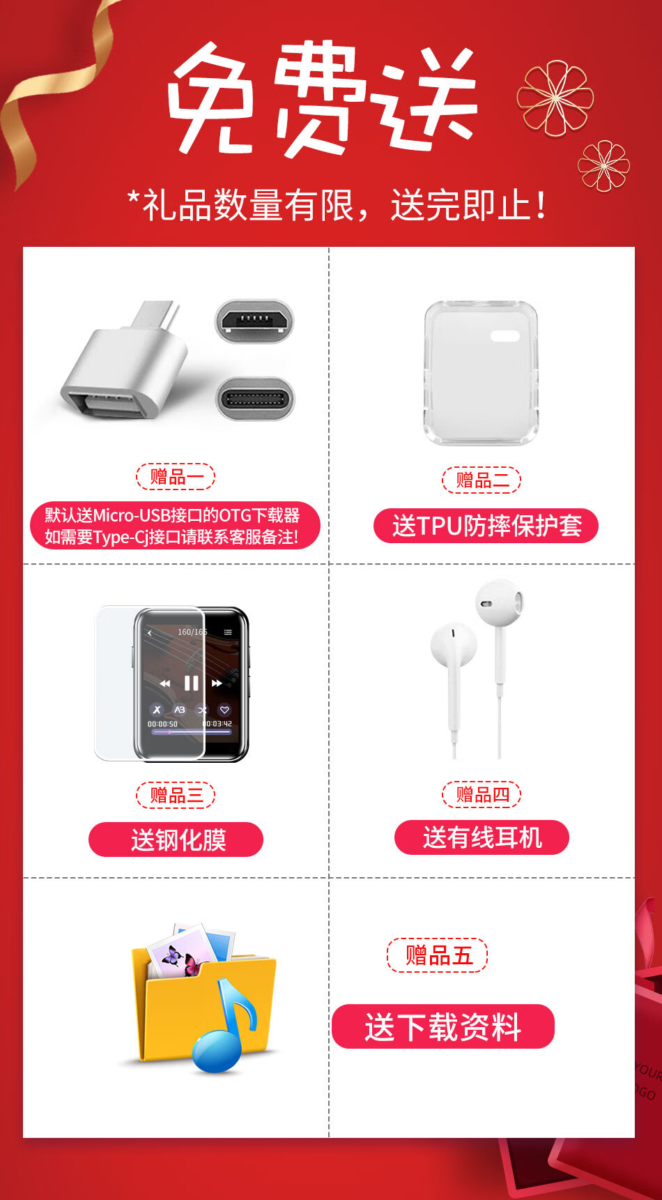 Bingjie BENJIE X1-8G Bluetooth/External Card Expandable 1.8-inch Full Touch Screen MP3/MP4/Player/E-book/Student Mini Walkman/Sports/Black Bingjie BENJIE X1-8G Bluetooth/External Card Expandable 1.8-inch Full Touch Screen MP3/MP4/Player/E-book/Student Mini Walkman/Sports/Black