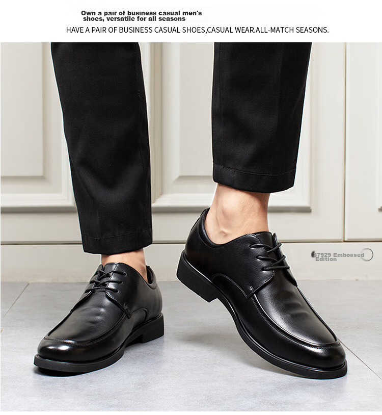 EGCHI Men's Leather Shoes, Business Formal Dress British Style Commuter Shoes, 1618 Black (Height-Increasing Version), Size 44 25