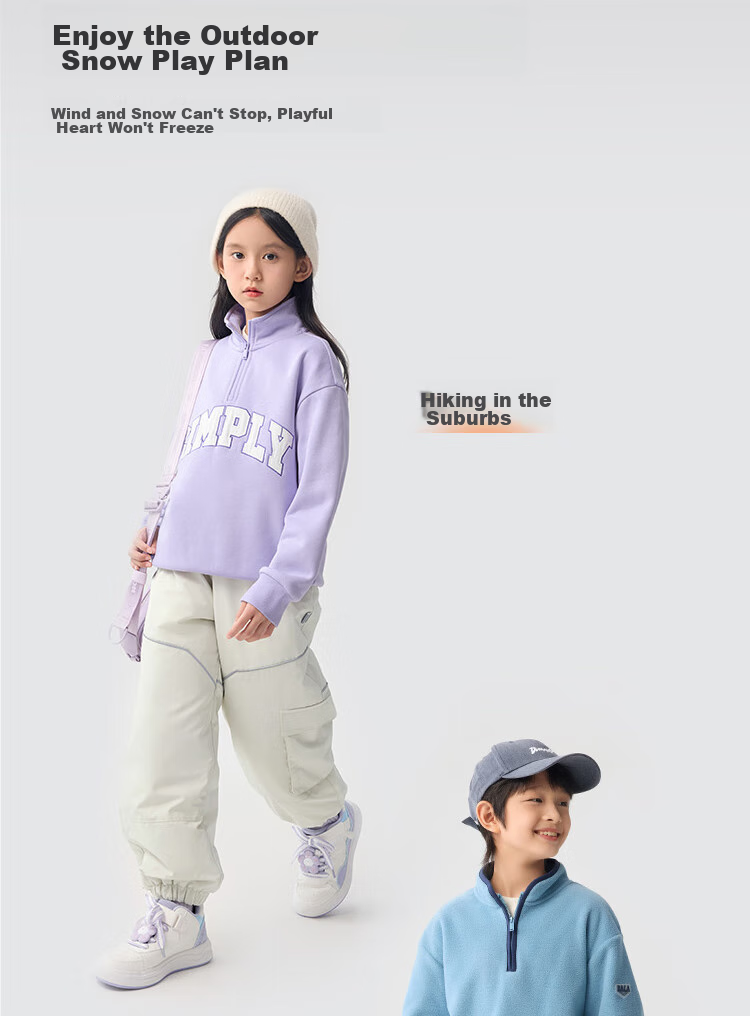 BALABALA Children's Clothing, Boys' Pants for Autumn And Winter, Girls' Sports Pants for Older Children, Kids' Long Trousers, Windproof 8