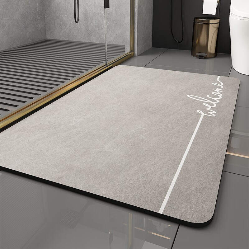 Qiqijia Household Bathroom Non-Slip Mat, Entrance Doormat, Absorbent Mat, Quick-Drying Foot Mat for Bathroom, Washroom Entrance