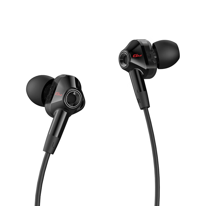 EDIFIER HECATE GM360 In-Ear Wired 3.5mm Dual Dynamic Four-Core Karaoke Music Headset with Microphone, Computer And Mobile Phone Line Control Gaming Earphones for PUBG, Black