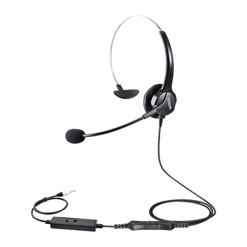 HION FOR600 Headset Single Ear Call Center Headphones/Phone Headset/Customer Service/Call Center Telemarketing Headset - Single Plug + Volume Control + Mute (B6.1)