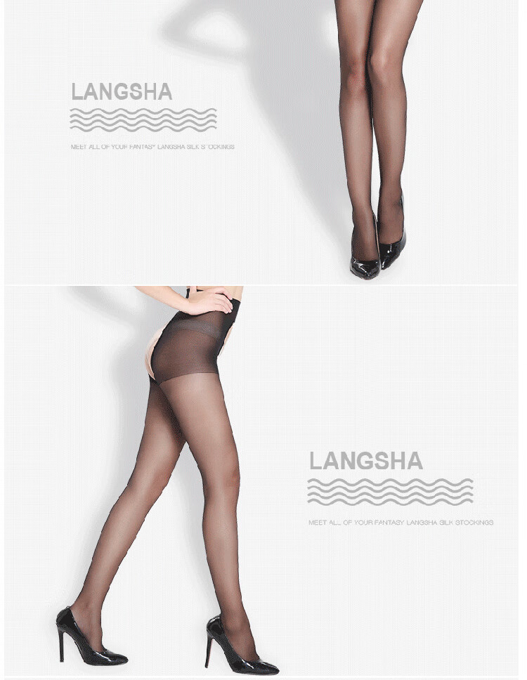 LangSha No-Drop Open Crotch Stockings Women's Sexy Black Sheer Ultra-Thin Transparent Temptation Hot Pantyhose Black Stockings 2 Pairs 9