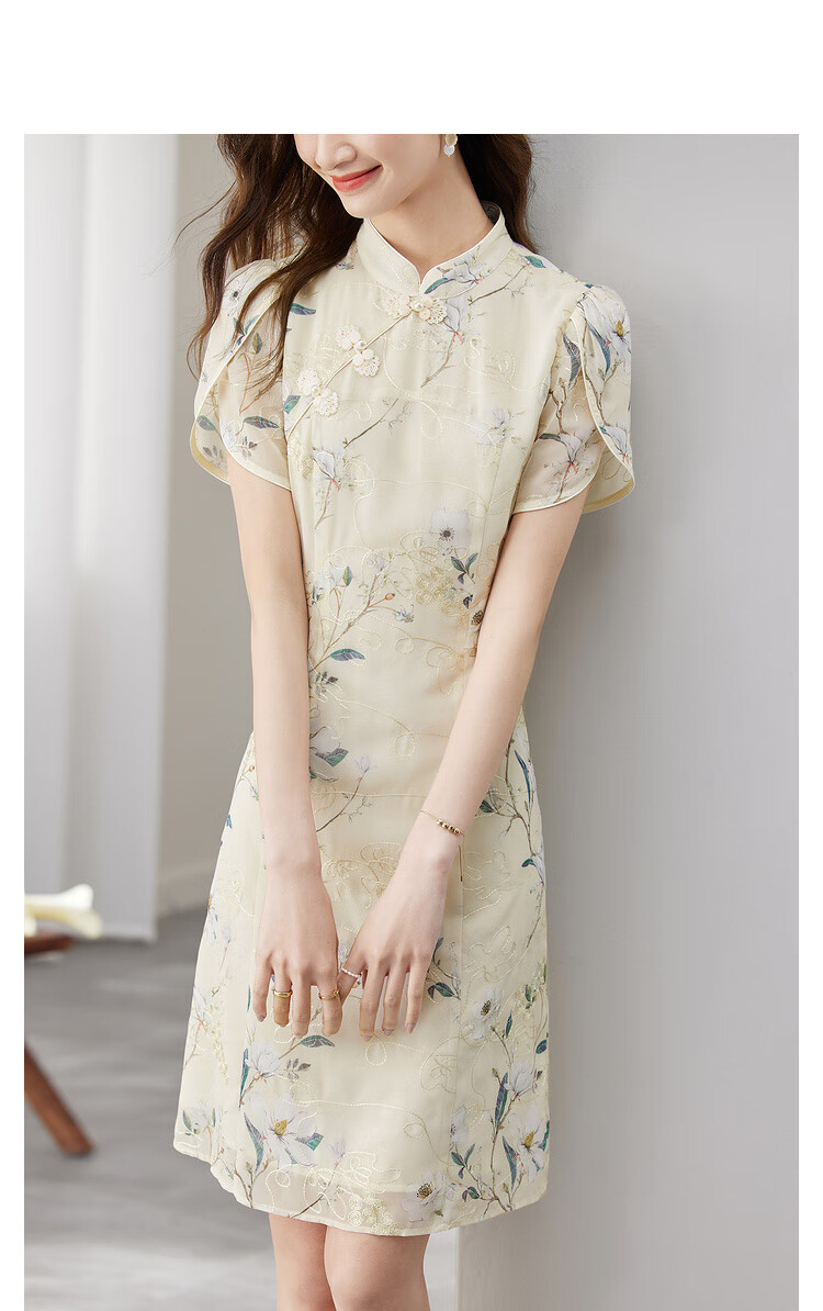 Sentubila New Chinese-Style Mandarin Collar Button-Up Qipao Improved Version, Petal Sleeve Chiffon Floral Print Dress for Summer, Apricot Base Floral Pattern, XL 4