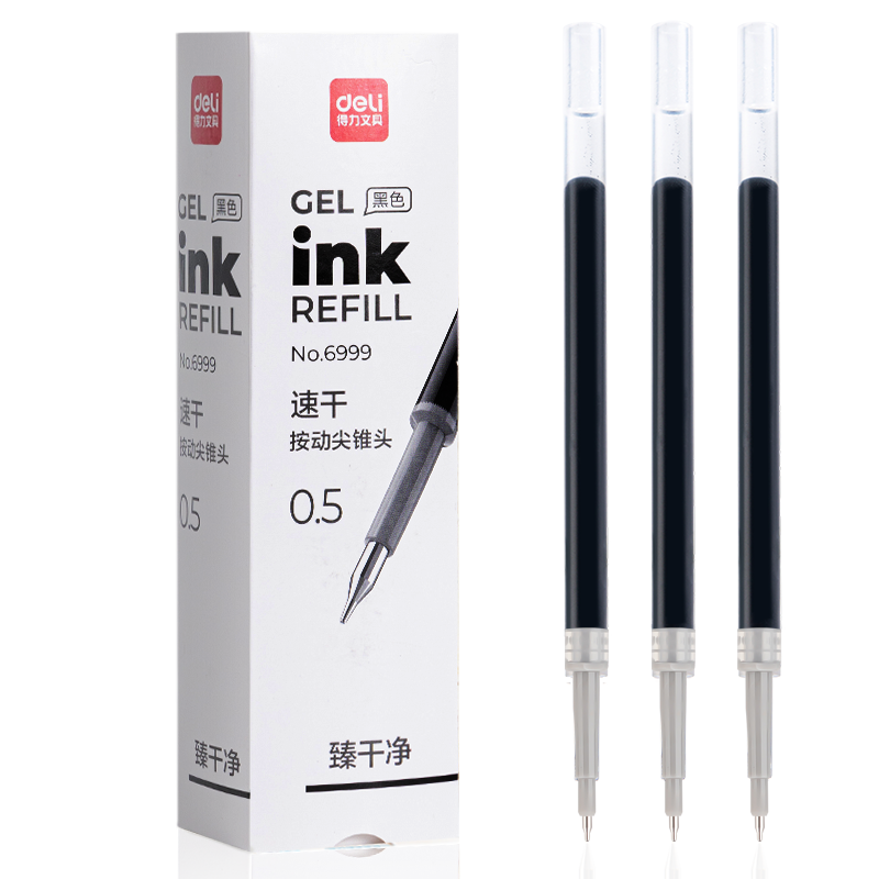 Deli Retractable Gel Pen Refills, Quick-Drying Conical Tip 0.5mm Student Pen Refills, Black, 20 Pieces/box, 6999 Gaokao Exam