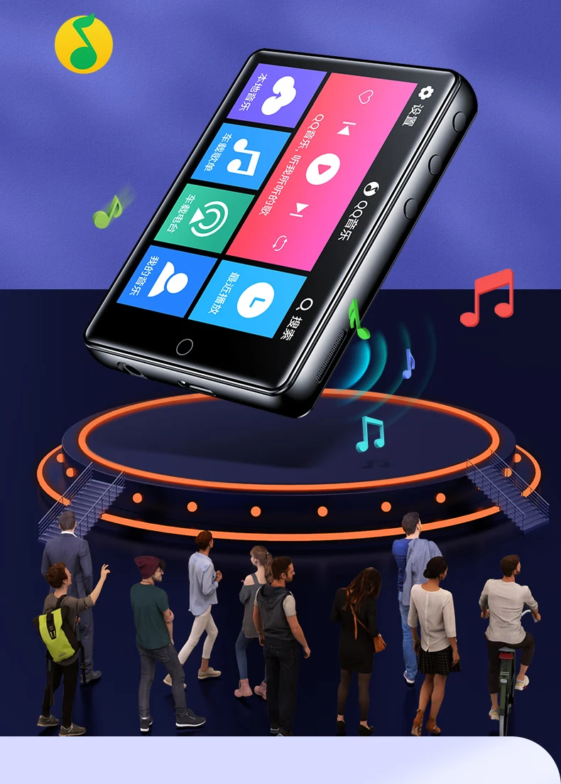 Lenovo Lenovo C5 Internet access MP4/MP3 player/student walkman/lossless music video English-Chinese dictionary AI assistant 2.8-inch touch screen e-book recorder 8G Lenovo Lenovo C5 Internet access MP4/MP3 player/student walkman/lossless music video English-Chinese dictionary AI assistant 2.8-inch touch screen e-book recorder 8G