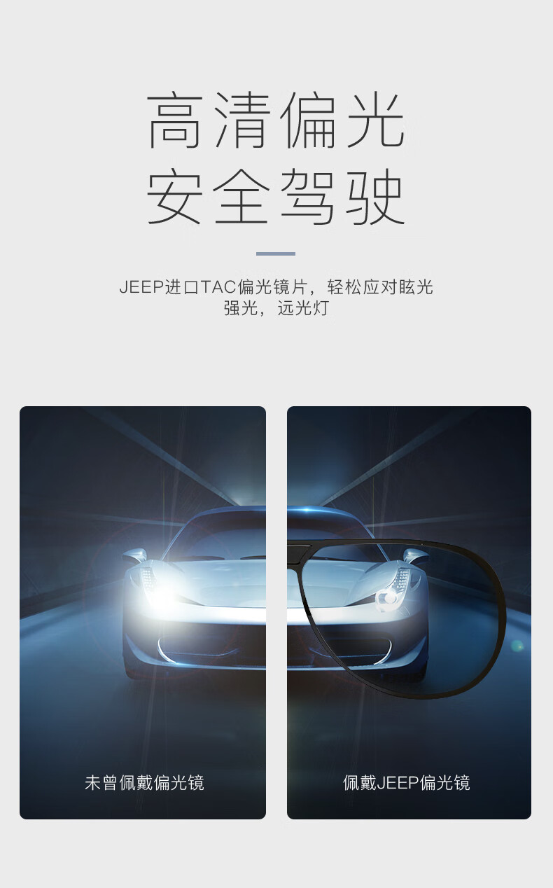 6152详情_06.jpg