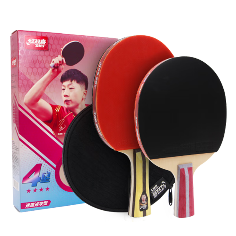 DHS Table Tennis Racket, 4-Star Horizontal And Vertical, One Pair of Kuangbiao 3 Rubber, Table Tennis Paddle, Four-Star H4 with Table Tennis Balls Included