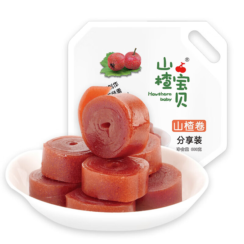 山楂宝贝山楂卷600g/袋 0添加 果丹皮蜜饯果脯怀旧儿童休闲零食 不加色素