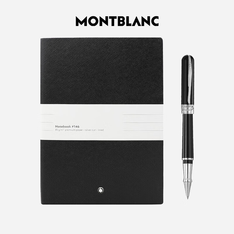 Montblanc Black Notebook + Italian Penide Signature Pen Set [Gift]