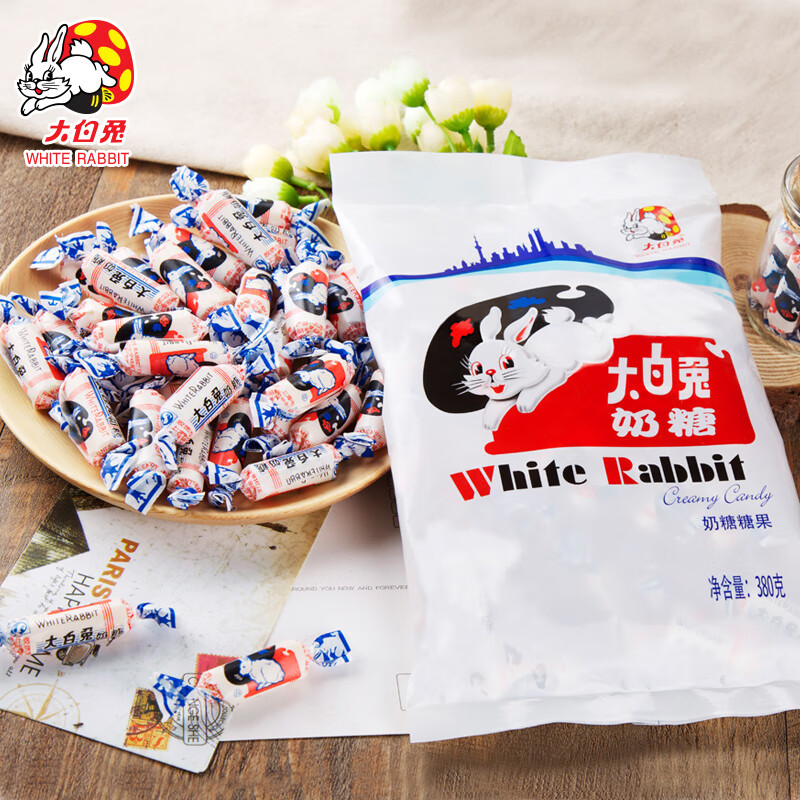 大白兔奶糖经典原味380g约69颗【中华老字号】 童年回忆 休闲食品