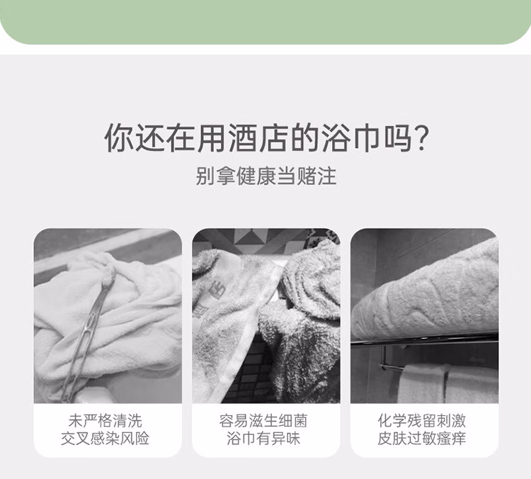 详情图.png