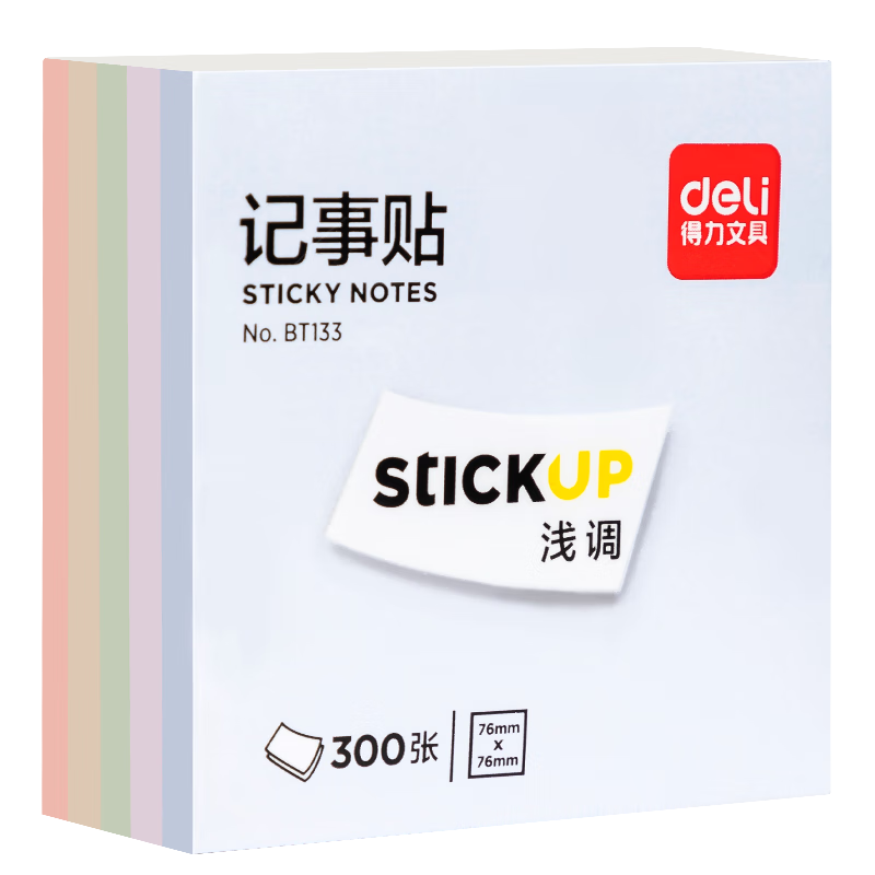 Deli 300 Sheets 5-Color Light Tone Series Pastel Simple Sticky Notes, 76*76mm Memo Pad/note Pad/self-Adhesive Message Book Office Supplies BT133