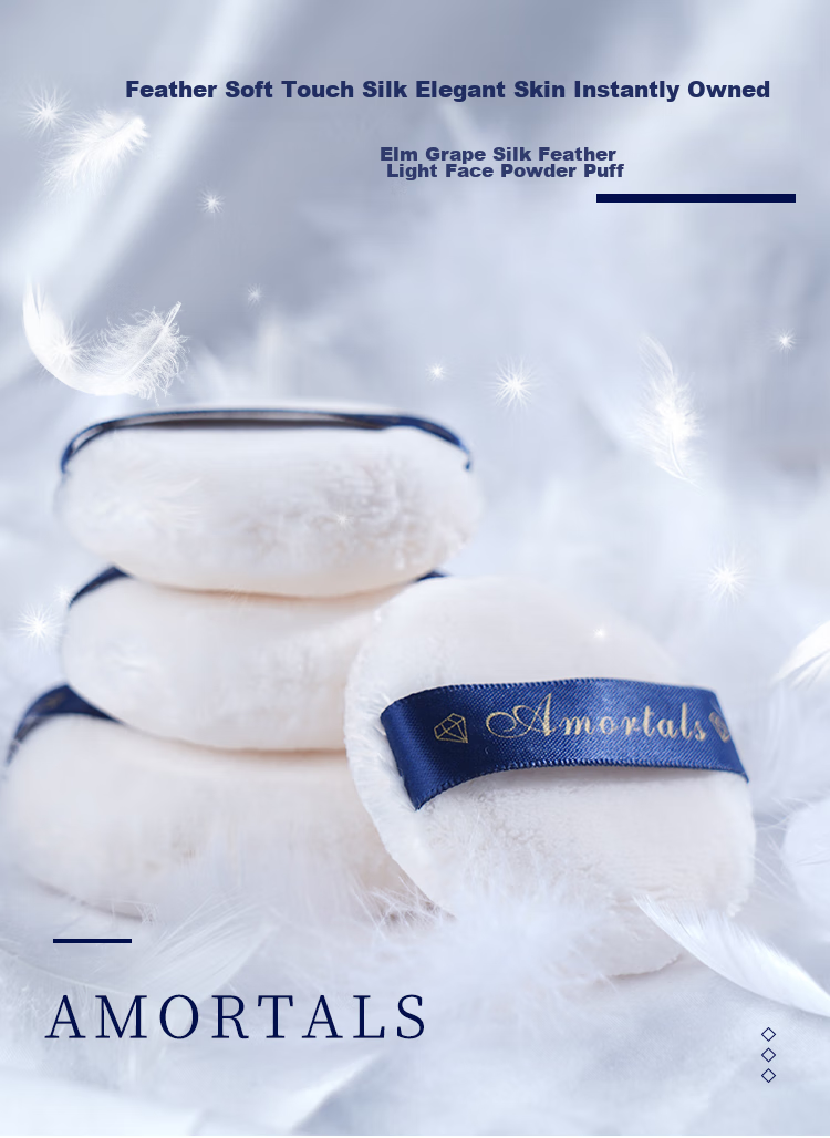 AMORTALS Velvet Feather Lightweight Face Powder Puff Large Size Loose Powder Puff Non-Absorbent Makeup Tool 1
