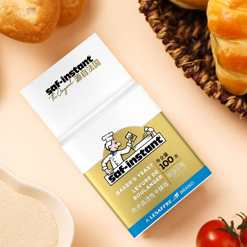 燕子（SAF INSTANT）烘焙原料 高活性即发酵母粉100g 耐高糖