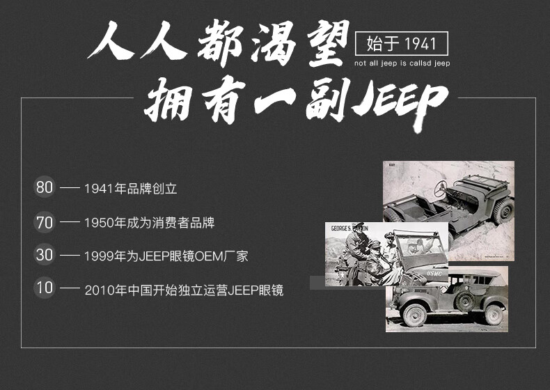 6152详情_01.jpg