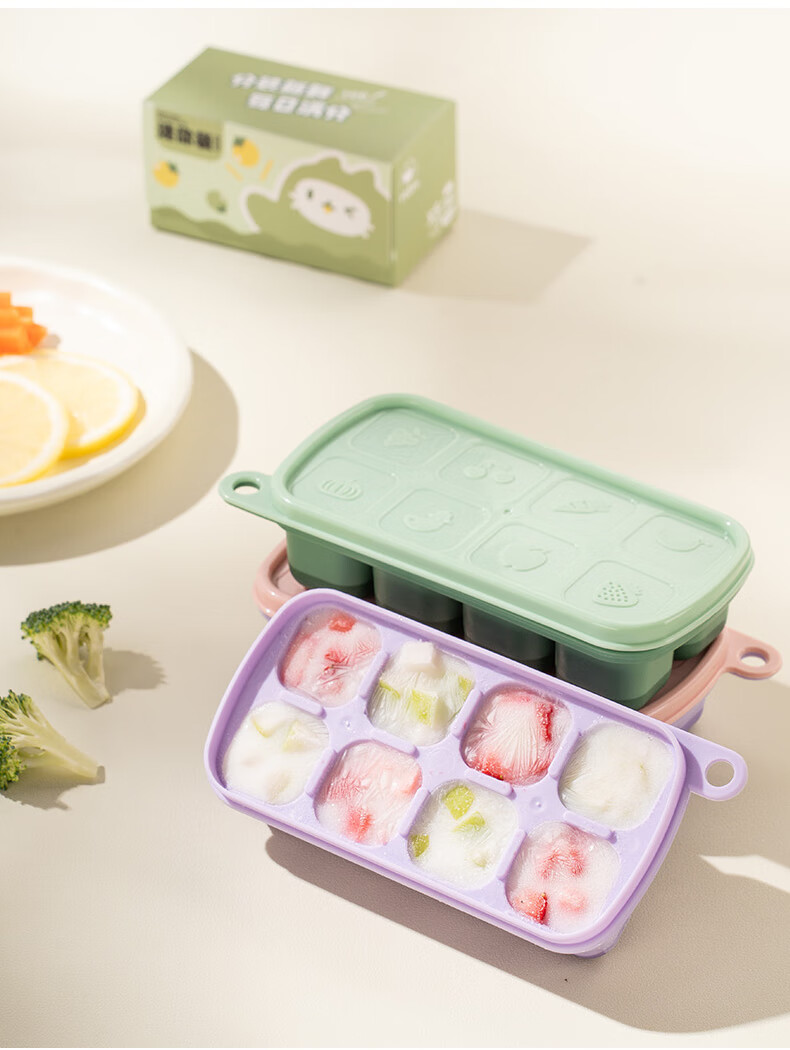 CAIZHI Baby Food Tray Set, Silicone Freezer Trays for Infant Food Storage, Green + Bags, 36 Pieces CZ6748 15