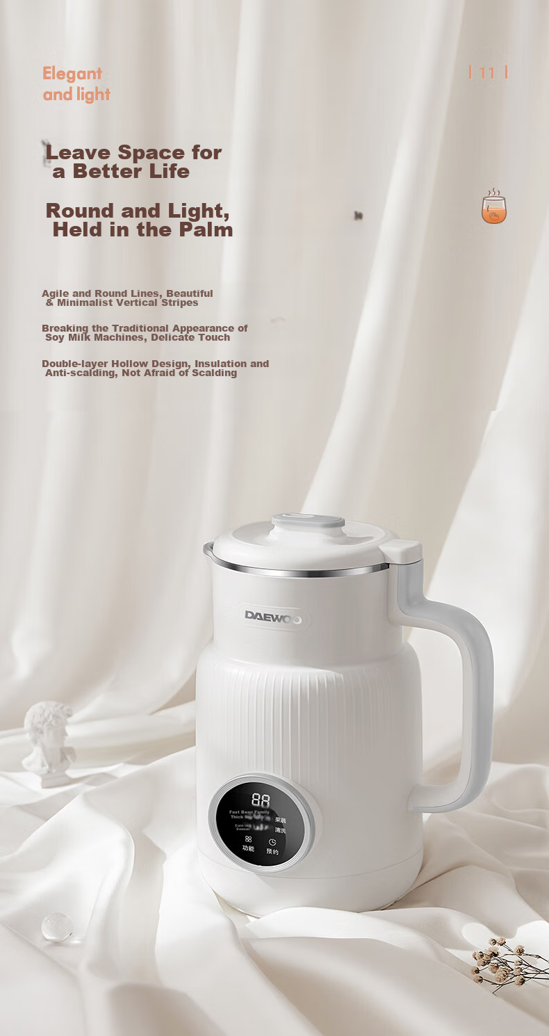 DAEWOO SM21S 2026 New Automatic Soy Milk Maker 0-Coating 316L Stainless Steel Micro-Pressure 4-5 Person White 23