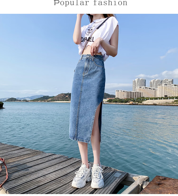 Jeanswest Women's High-Waist Denim Shorts Skirt Summer Slimming A-Line Petite Skirt Light Blue XL 11