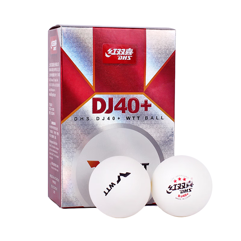 DHS Competition-Selected DJ Sanxing Table Tennis Balls, WTT Tournament Table Tennis Balls (Pack of 6)